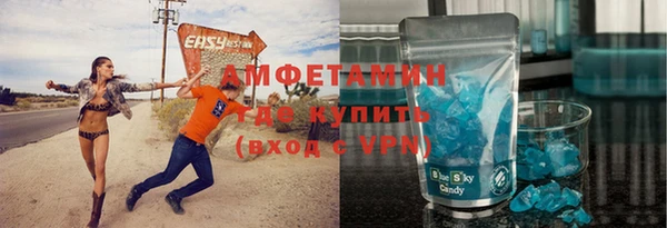 каннабис Корсаков