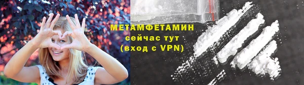 каннабис Корсаков