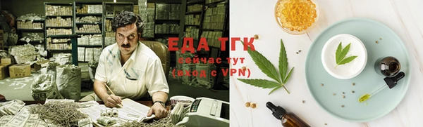 каннабис Корсаков