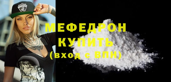 сатива Коряжма