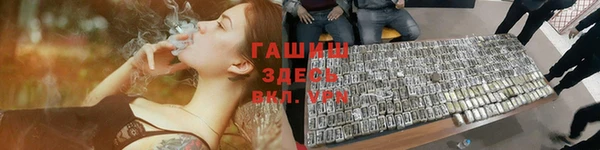 каннабис Корсаков