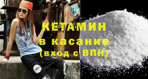 каннабис Корсаков