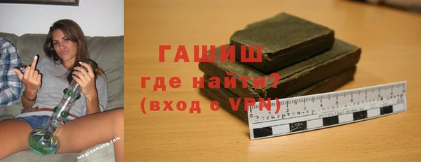 каннабис Корсаков