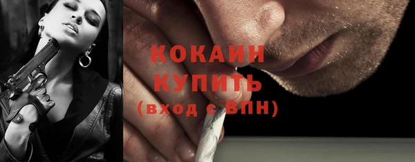 каннабис Корсаков