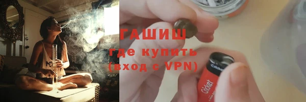 PSILOCYBIN Костерёво