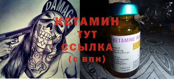 каннабис Корсаков