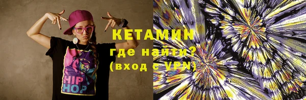 PSILOCYBIN Костерёво