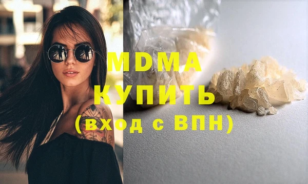сатива Коряжма