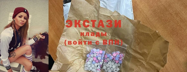 сатива Коряжма