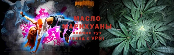 PSILOCYBIN Костерёво