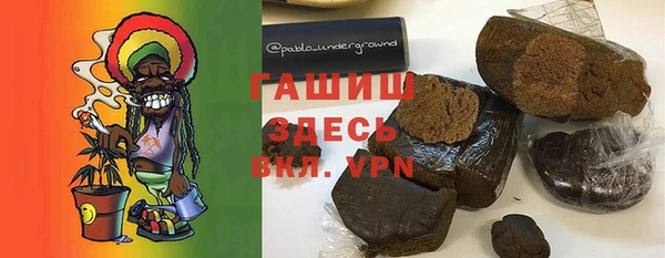 каннабис Корсаков
